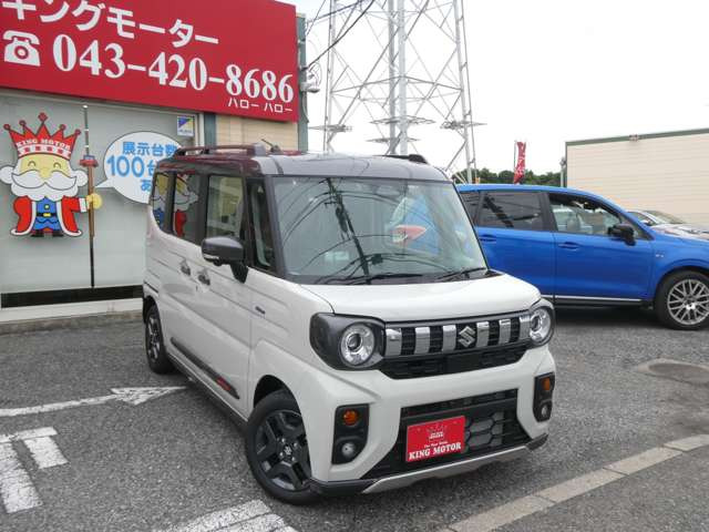 ���[���ł̂��⍇������t���ł���toiawase@king-motor.jp�܂ł��C�y�ɂ��A���������܂�!!