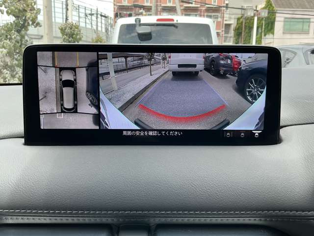 CX-82.2 XD エクスクルーシブ モード