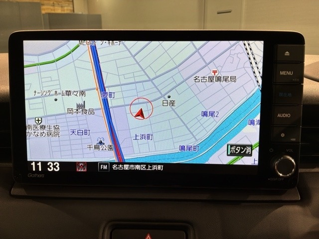 ヴェゼル1.5 ハイブリッド Z