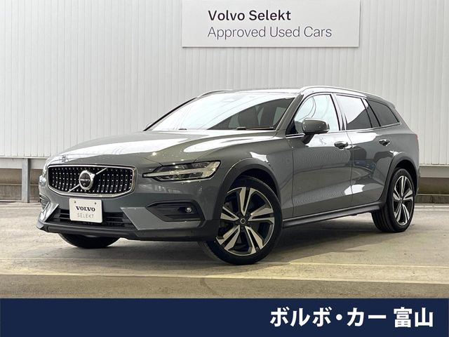 V60クロスカントリーアルティメット B5 AWD 4WD