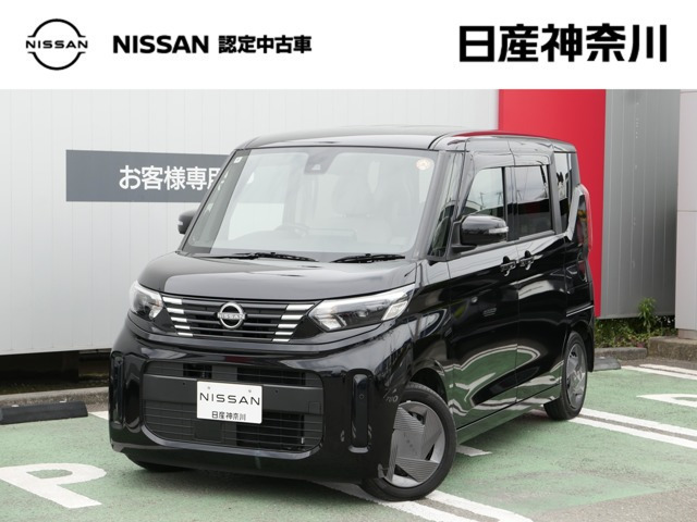 デイズルークスX