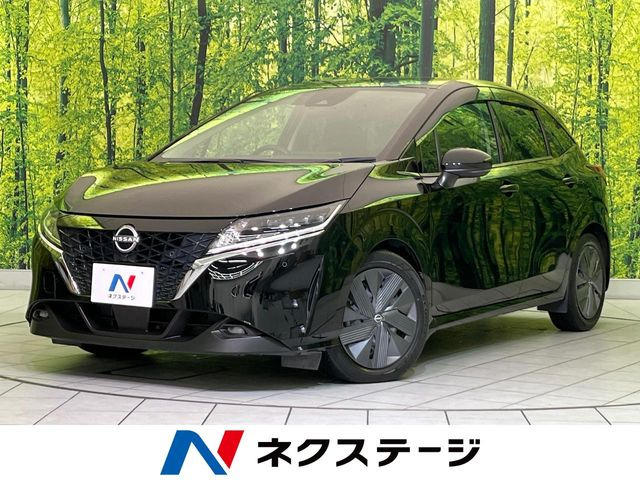 ノート1.2 X