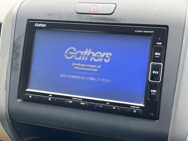 フリードハイブリッド
