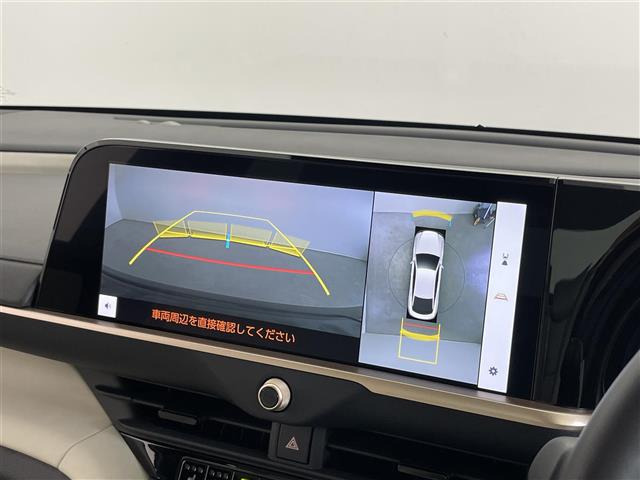 クラウンクロスオーバー2.5 G アドバンスト レザー パッケージ E-Four 4WD