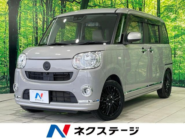 ムーヴキャンバスX メイクアップ リミテッド SAIII