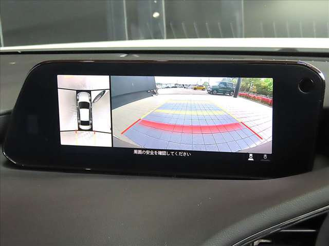 MAZDA3セダン2.0 20S Lパッケージ
