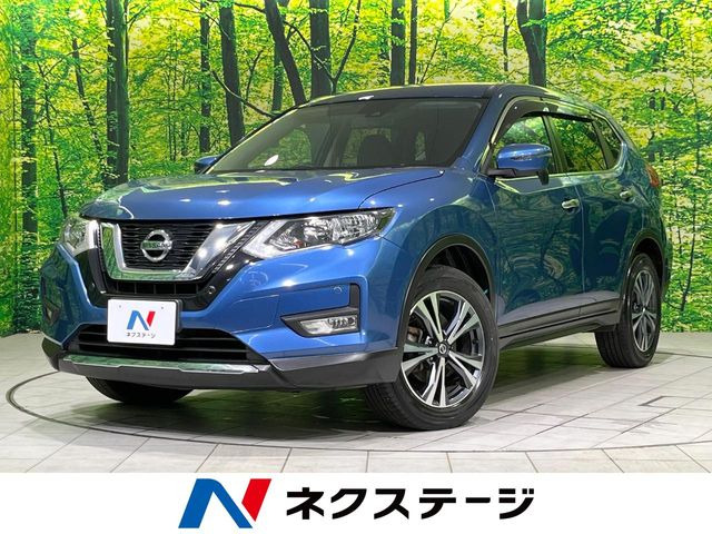 エクストレイル2.0 20X