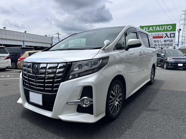 アルファード2.5 S Cパッケージ