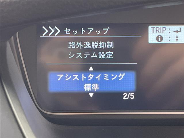 N-BOXカスタムG EX ターボ ホンダセンシング