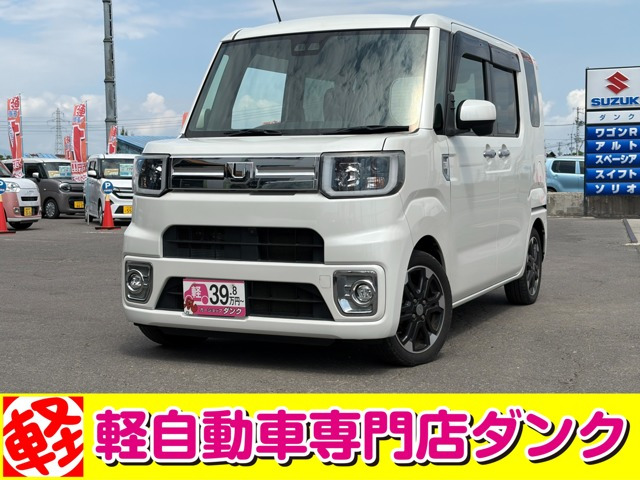 ウェイクG ターボ レジャーエディション SAIII 4WD