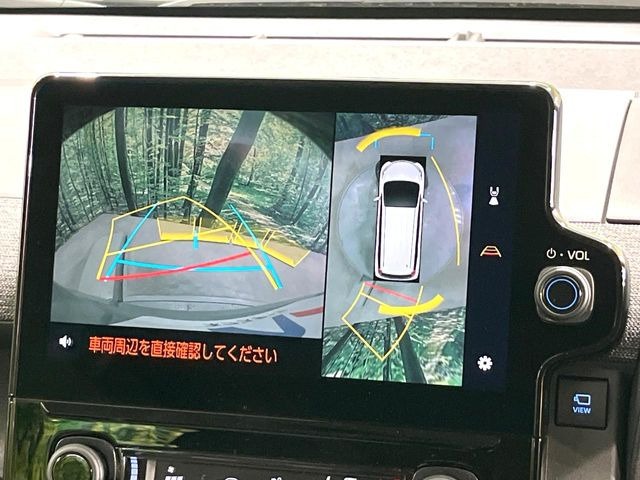 【パノラミックビューモニター】専用のカメラにより、上から見下ろしたような視点で360度クルマの周囲を確認することができます☆死角部分も確認しやすく、狭い場所での切り返しや駐車もスムーズに行えます。