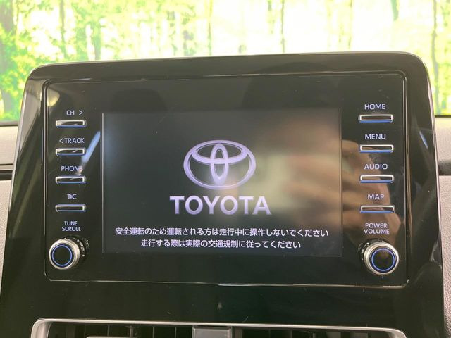 アクア1.5 X