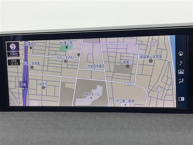 UX250h バージョンC