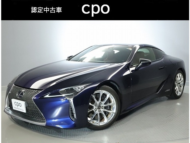 LC500h Lパッケージ