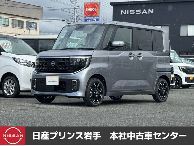 ルークスハイウェイスター Gターボ プロパイロットエディション 4WD