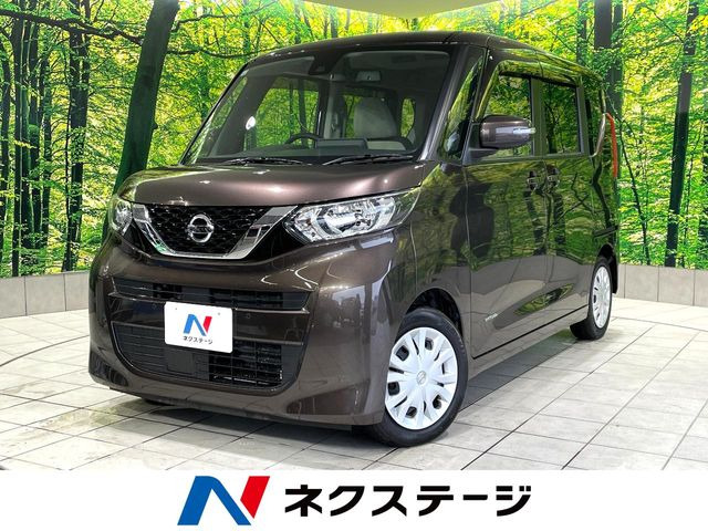 ルークスX
