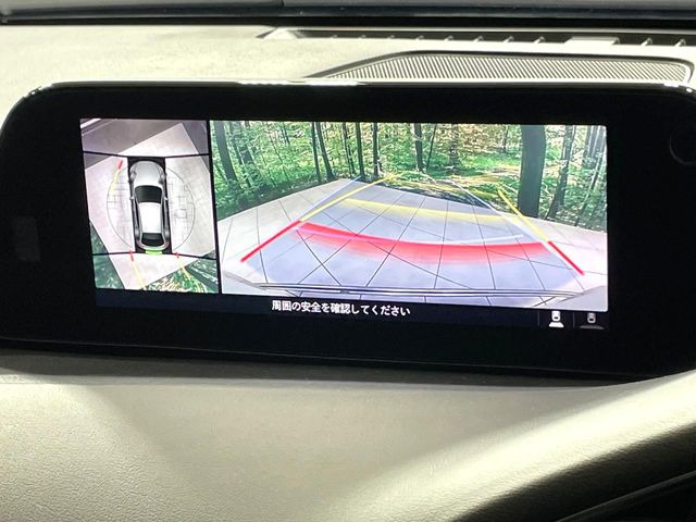 �y360&deg;�r���[���j�^�[�z��p�̃J�����ɂ��A�ォ�猩���낵���悤�Ȏ��_��360�x�N���}�̎��͂��m�F���邱�Ƃ��ł��܂������p�������m�F���₷���A�����ꏊ�ł̐؂�Ԃ��⒓�Ԃ��X���[�Y�ɍs���܂��B