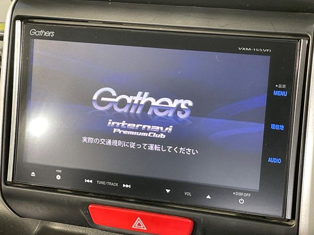 N-BOXカスタムG Lパッケージ