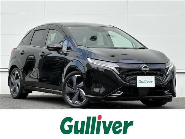 ノートオーラ1.2 G レザーエディション