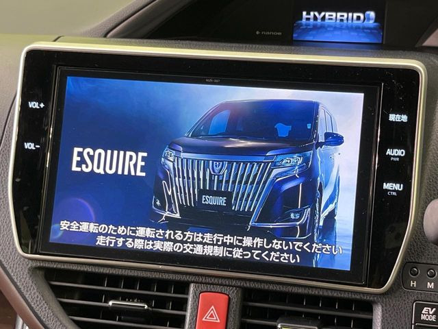 エスクァイアハイブリッド1.8 Gi プレミアムパッケージ