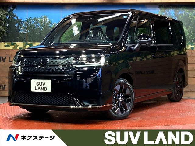 ステップワゴン1.5 スパーダ