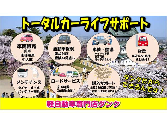フレアハイブリッド XS 4WD
