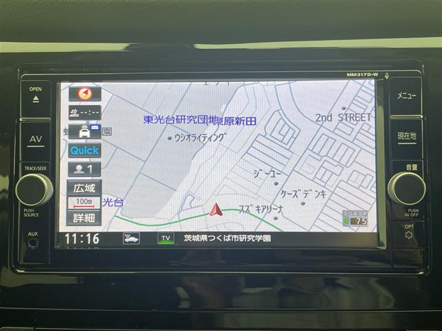 エクストレイル2.0 20Xi ハイブリッド