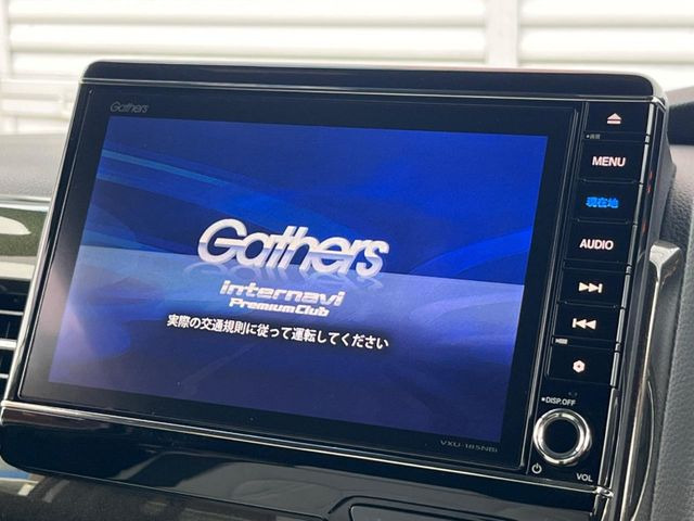 N-BOXカスタムG EX ターボ ホンダセンシング