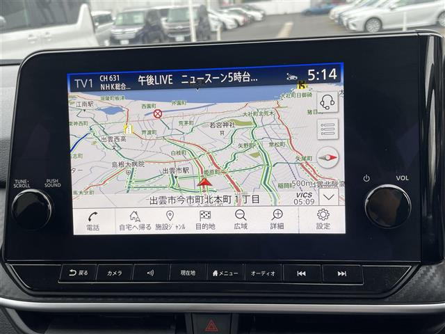 ノート1.2 X