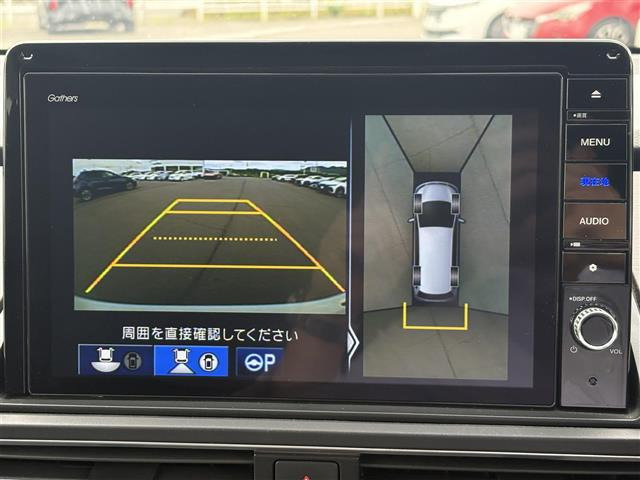 オデッセイ2.0 e:HEV アブソルート