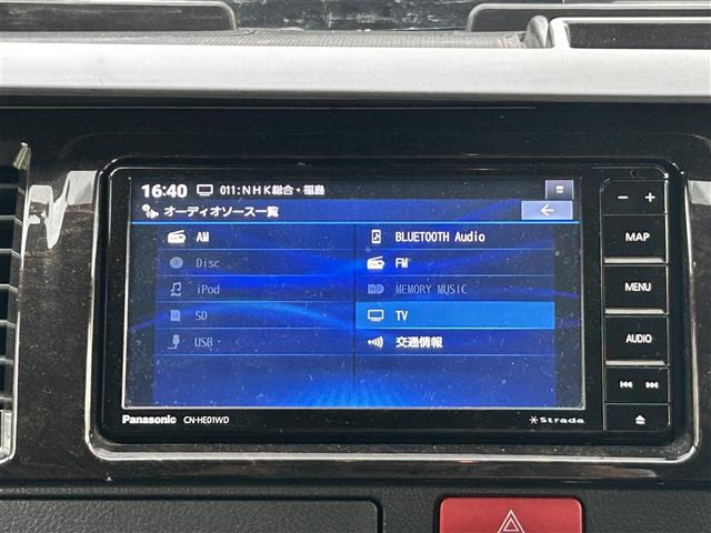 ハイエースバン2.8 スーパーGL ディーゼル