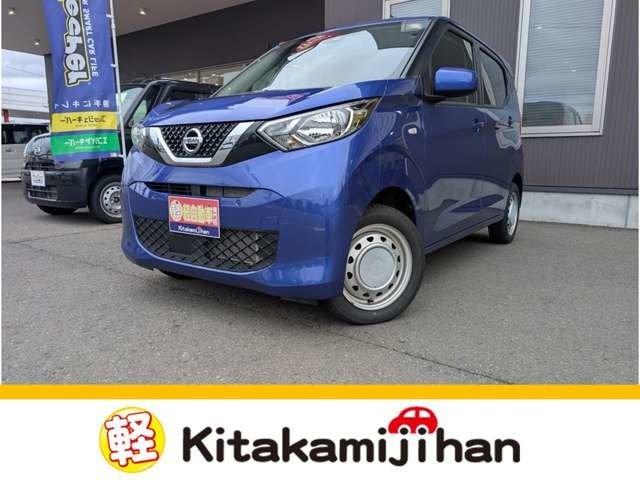 デイズX 4WD