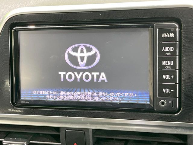 シエンタ1.5 ファンベース G