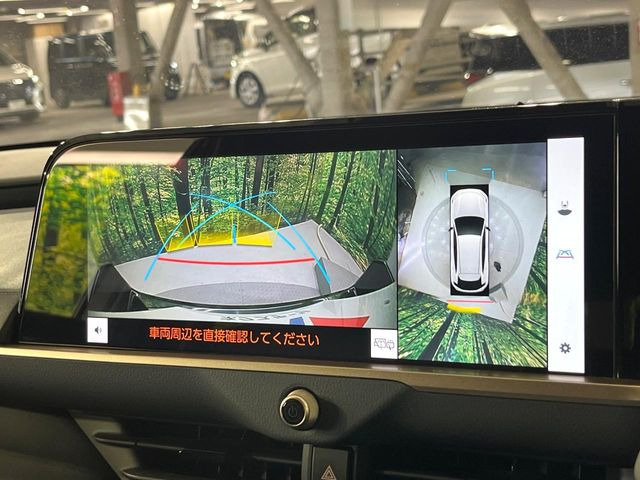 クラウンスポーツ2.5 Z E-Four 4WD