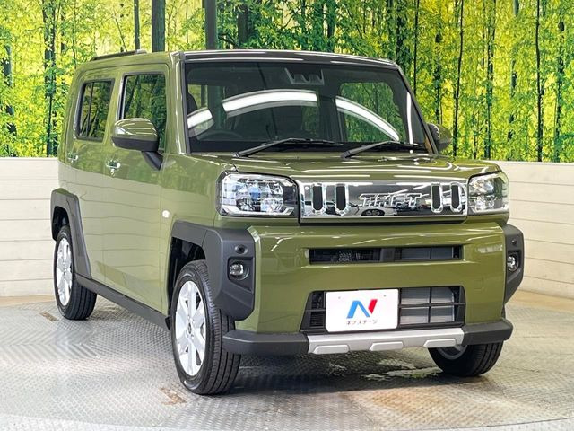 �������x�̃K���X�疌�ŝ����͂������A�㎿�ȃc���E����������B���O����_���J�����؂Ȉ��Ԃ�ی삵�A�F�����E�򉻂�h�~�B�u�e�X�v���b�V���R�[�g�v�A�u�e�v���~�b�T�R�[�g�v���炨�I�т��������܂��B