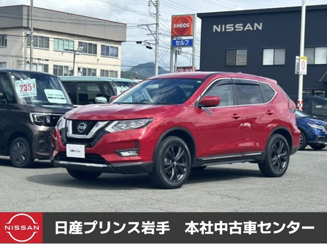 エクストレイル2.0 20Xi Vセレクション 4WD