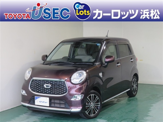 キャストスタイル G SAIII