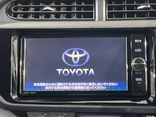 アクア1.5 G