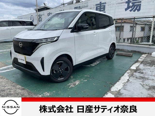 サクラX