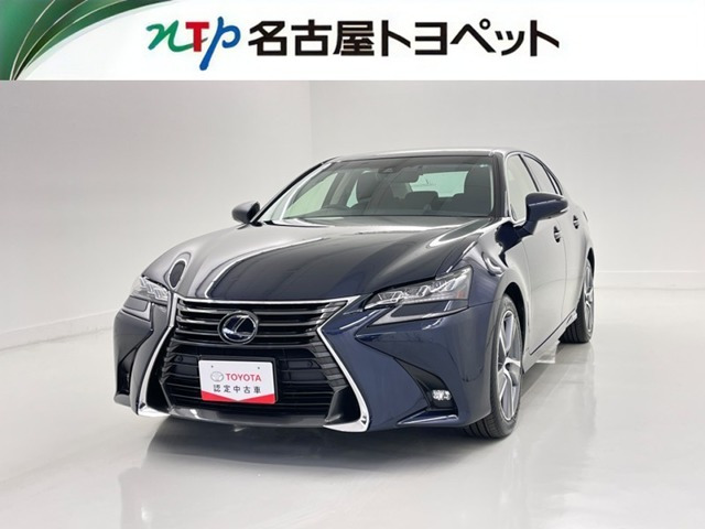 GS450h