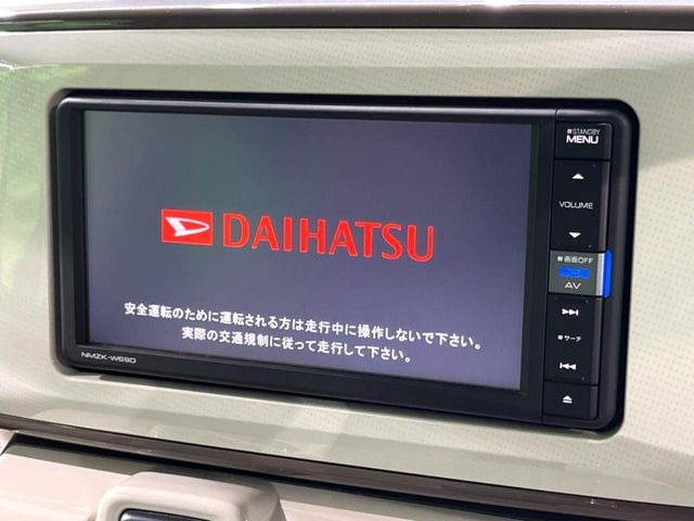ムーヴキャンバスX メイクアップ リミテッド SAIII