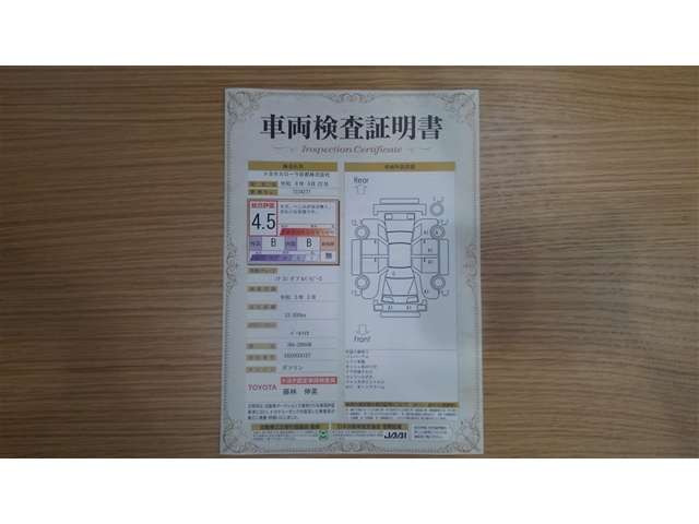 ノア