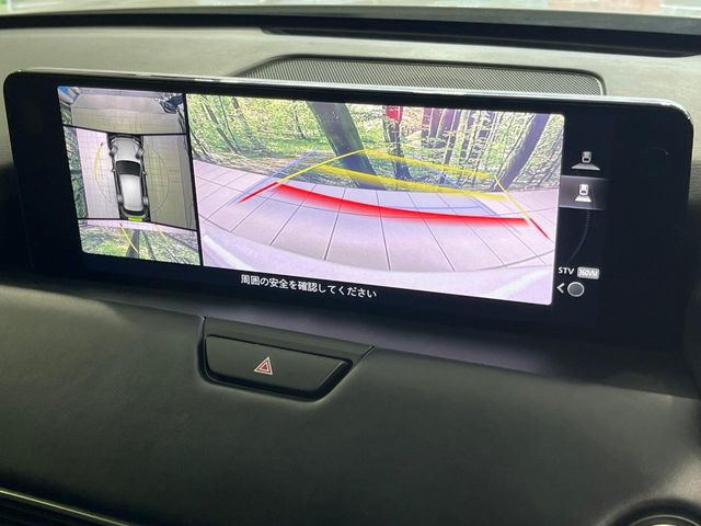 �y360&deg;�r���[���j�^�[�z��p�̃J�����ɂ��A�ォ�猩���낵���悤�Ȏ��_��360�x�N���}�̎��͂��m�F���邱�Ƃ��ł��܂������p�������m�F���₷���A�����ꏊ�ł̐؂�Ԃ��⒓�Ԃ��X���[�Y�ɍs���܂��B