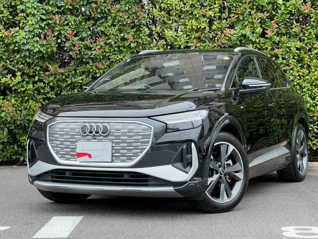 Q4 e-tron40