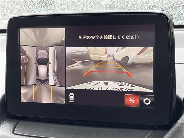 デミオ1.5 XD ツーリング