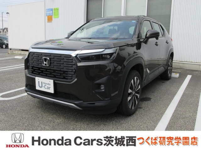 ZR-V1.5 Z