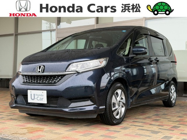 フリード+1.5 ハイブリッド G ホンダセンシング