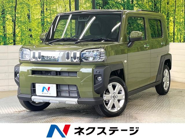 タフトG