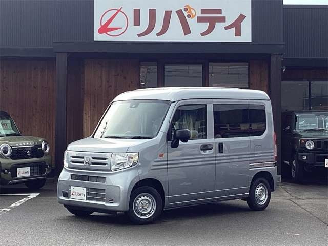 N-VANG