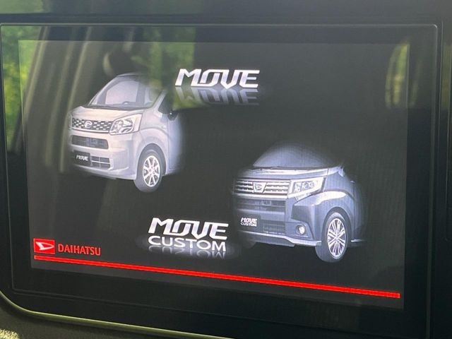 ムーヴカスタムX リミテッド SAIII